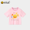 B.Duck小黄鸭童装夏季短袖T恤男女童105-150  BF2501067 商品缩略图2