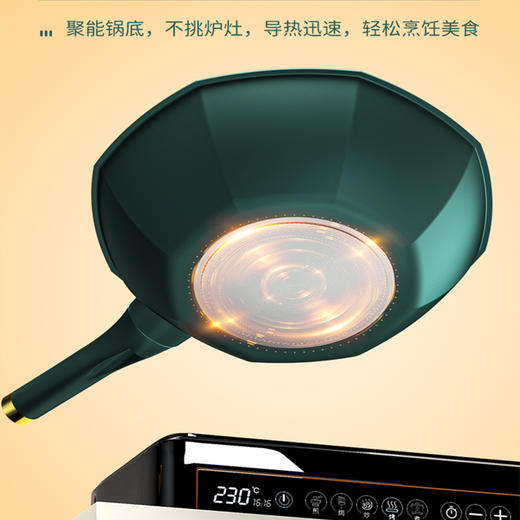 卡兰思 一见倾心不粘锅32CM（KLS-CG303） 商品图2