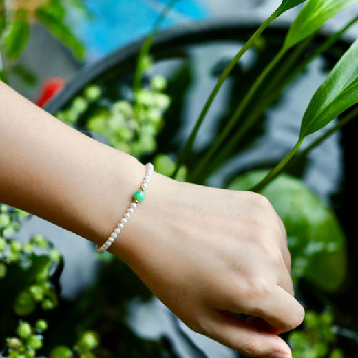 5A级珍珠baby珠阳绿翡翠珠串18k金手链 商品图7