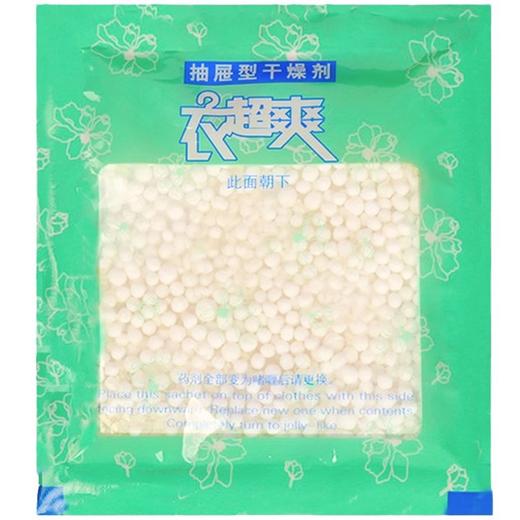 【抽屉型除湿剂】除湿袋干燥剂芳香抽屉式防渗漏衣柜收纳袋衣服被褥鞋盒防潮防霉包，轻松收纳衣服被褥鞋盒，防潮防霉，告别潮湿和沉闷。ry 商品图4
