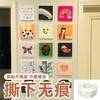 不伤墙双面胶可移除白墙乳胶漆可撕无痕高粘贴强力纳米胶固定春联 商品缩略图5