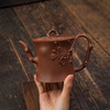 欧咏 暗香浮动壶 宜兴紫砂原矿茶壶紫砂壶功夫茶泡茶壶茶具仿古 商品缩略图1
