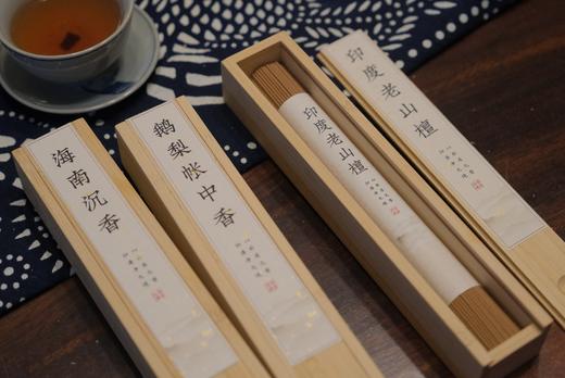 【梦娴私定】鹅梨帐中香、海南沉香、印度老山檀，沉香线香檀香熏香家用室内（21cm*40g装）/盒 商品图0