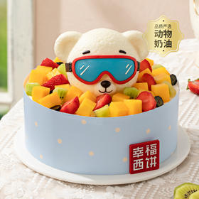【功夫泰迪鲜果乐】国潮IP『功夫泰迪』联名款生日蛋糕， 邀你一起探索缤纷鲜果世界，共闯江湖！(惠州幸福西饼)