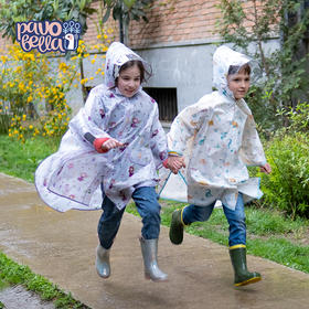 【云优选】PAVOBELLA设计师品牌儿童雨披