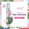 法国Adopt经典香水30ml/瓶-多味道 商品缩略图4