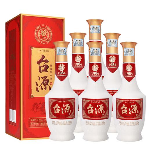 【茅台口粮】茅台集团 台源 酱香型 53度 500ml x6 整箱 商品图1