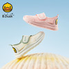 B.Duck小黄鸭童鞋夏季运动鞋26-35 B1583965 商品缩略图0