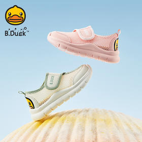 B.Duck小黄鸭童鞋夏季运动鞋26-35 B1583965