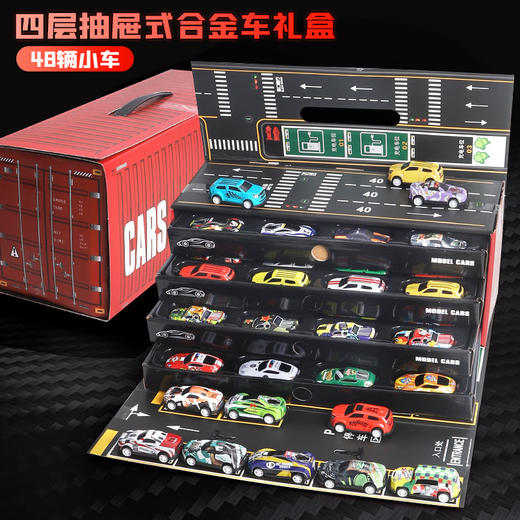 【经典车模套盒，合金铁皮小车车】礼盒集装箱货柜合金铁皮车，款式丰富惯性驱使耐摔耐撞，小汽车儿童节玩具模型玩具QQ新年礼盒年货礼盒 商品图5