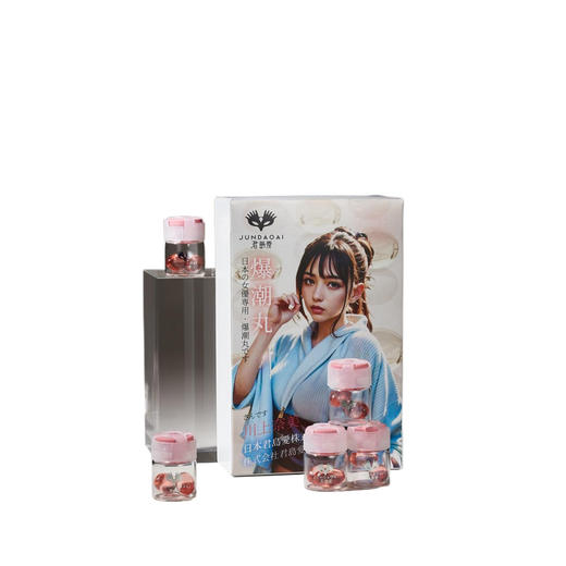 【君岛爱】 爆潮丸快感凝露润滑成 联系负责人备案 商品图4