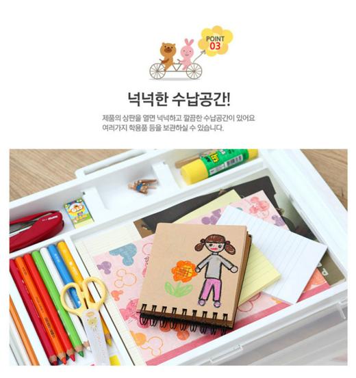 韩国 昌信 环保材质可折叠书桌 (电脑桌/学习桌/宝宝饭桌/收纳桌） 商品图5