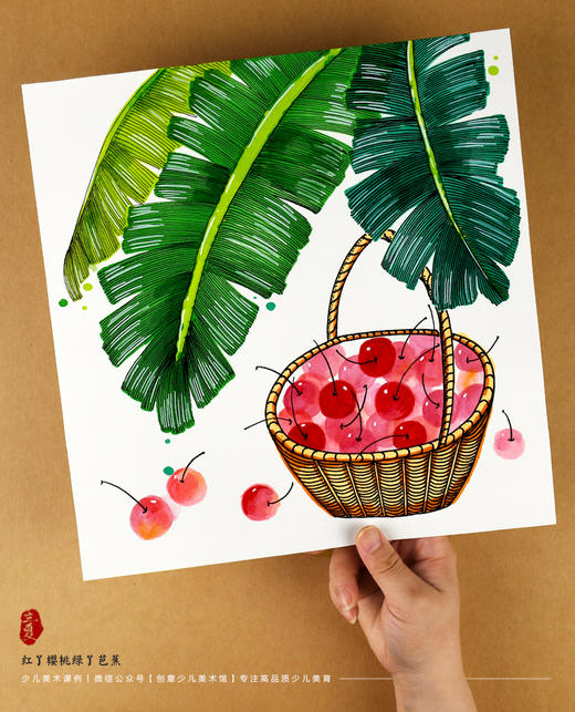 《古诗入画：红了樱桃，绿了芭蕉》夏天/诗句/传统/自动发货：下单后，点击手机短信中收到的链接，即可获取文件下载的链接；如有任何问题，可添加客服微信hm33268获得帮助。 商品图0