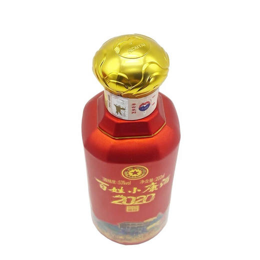 茅台 百姓小康2020 53度酱香型白酒 整箱202ml*6瓶包邮 商品图4