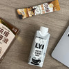 【秒杀】OATLY拿铁自由7+7礼盒 （咖啡大师便携装+永璞咖啡液）250ml*7+25g*7 商品缩略图1