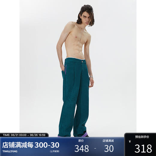 TIWILLTANG启世录 RETURN 灯芯绒结构撞色长裤 商品图4
