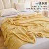 【爆款特价】龙之涵 三次高温水洗双层纱布盖毯 多功能毯 枕巾 枕套 A类标准 商品缩略图3