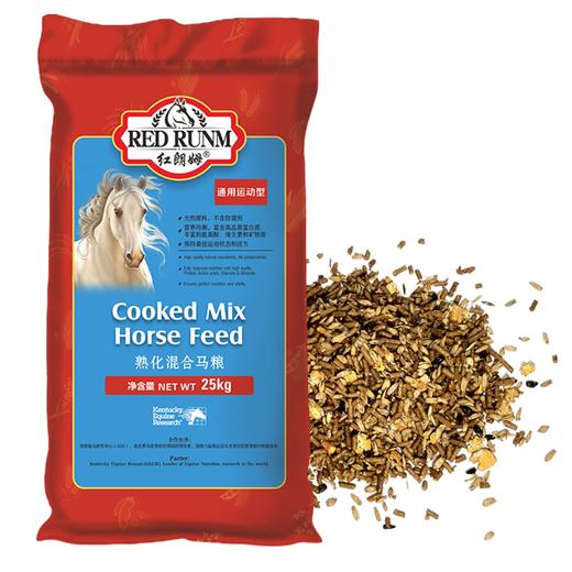 红朗姆通用运动型马粮饲料（运费详询客服） 商品图4