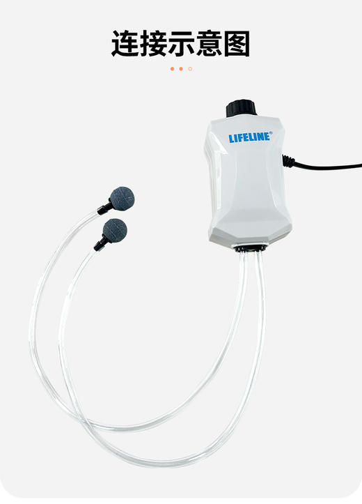 【增氧气泵】大气量静音增氧泵家用养鱼养龟大功率充氧 商品图10