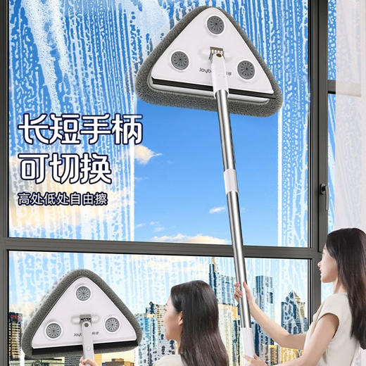 佳帮手  玻璃擦  玻璃擦N15S-佳灰2布JBS-BLC-N15S-JGY2P 商品图2