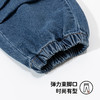 贝贝怡童装男童牛仔裤秋季洋气儿童裤子春秋款2024新款休闲百搭裤ZB3DK005
 商品缩略图9
