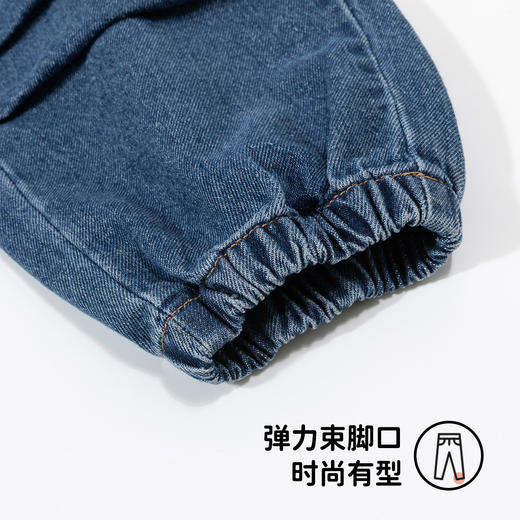 贝贝怡童装男童牛仔裤秋季洋气儿童裤子春秋款2024新款休闲百搭裤ZB3DK005
 商品图9