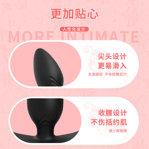 【云曼】 可拆卸摇震兰狐/玄狐遥控款后庭开发女用器具震动摇摆 商品图3