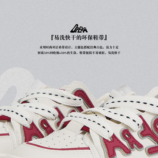 ISTEP休闲板鞋梨园新梦板鞋休闲鞋 商品图5