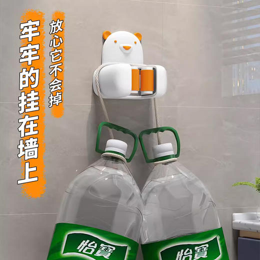 佳帮手  小屁熊拖把夹-佳橙JBS-TBGG-XPX1-JOG 商品图2