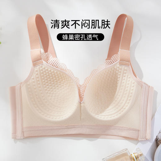 雅黛丽内衣女夏季薄款大胸显小胸文胸收副乳防下垂调整型美背胸罩 商品图2