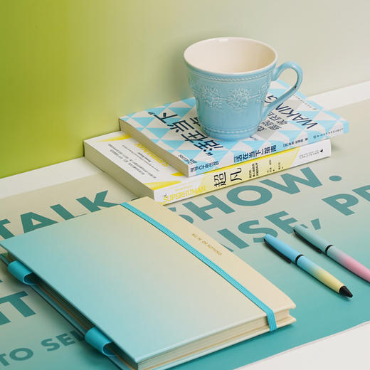 【趁早文创】趁早白日梦想家系列渐变语录桌垫加大防水办公电脑鼠标垫桌面保护垫 商品图1