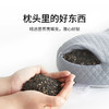绘睡牵引枕家用温控热敷草本枕睡眠专用枕科学护颈睡眠枕头 科技灰 商品缩略图4