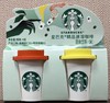 星巴克随星杯 商品缩略图0