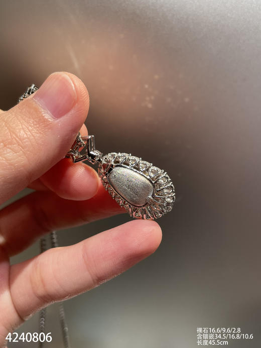 老坑玻璃种艳绿福豆套链    86999【4240806】 商品图8