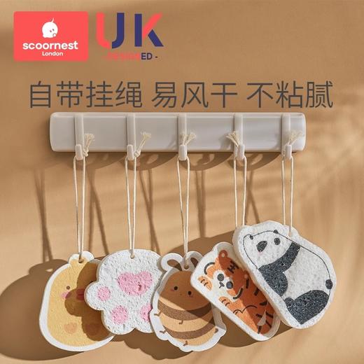 科巢木浆棉洗碗擦家用厨房刷碗宝宝刷碗筷海绵洗碗布百洁布魔力擦 商品图1