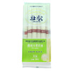 L阿比该壮歌优质挂面组合（666g*3袋）1998款 商品缩略图4