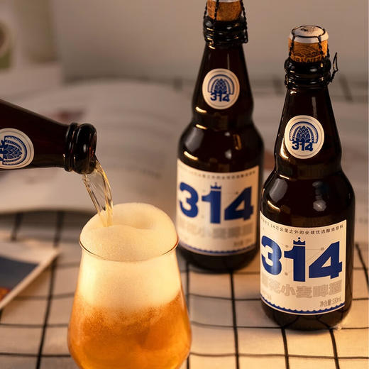 辛巴赫精酿314酒花小麦精酿啤酒小麦高端啤酒 商品图1