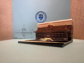 天大3D立体雕刻便签本