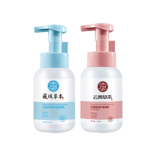 【赶走异味】庐芝堂护理慕斯日常护理沐浴露 200ml/瓶 温和清洁止痒 去除异味 商品图3