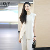 IWY/米白无袖西装上衣夏季新款小众设计感下摆开叉工作服C13522+P23522 商品缩略图4