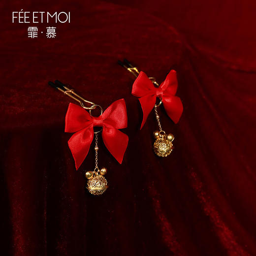 【霏慕】SM可调节蝴蝶铃铛一对金属乳夹7695情趣内衣配件男女调情用品 商品图1