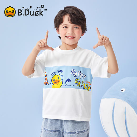 B.Duck小黄鸭童装夏季短袖T恤105-150 BF2501060 商品图0