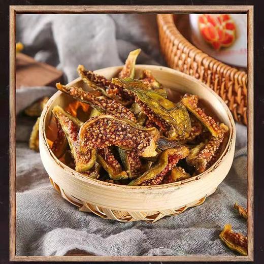 【甄选】芭劳奈无花果干纯鲜果制作不添加其它软糯甘甜90g*2罐 商品图1