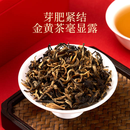 华祥苑云南滇红茶正宗红茶自饮口粮160g 商品图5