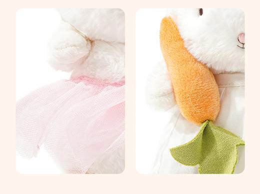 海湾兔 兔子白色小经典礼盒 兔子玩偶毛绒玩具公仔娃娃毕业礼物生日礼物女抱萝卜小兔 商品图2