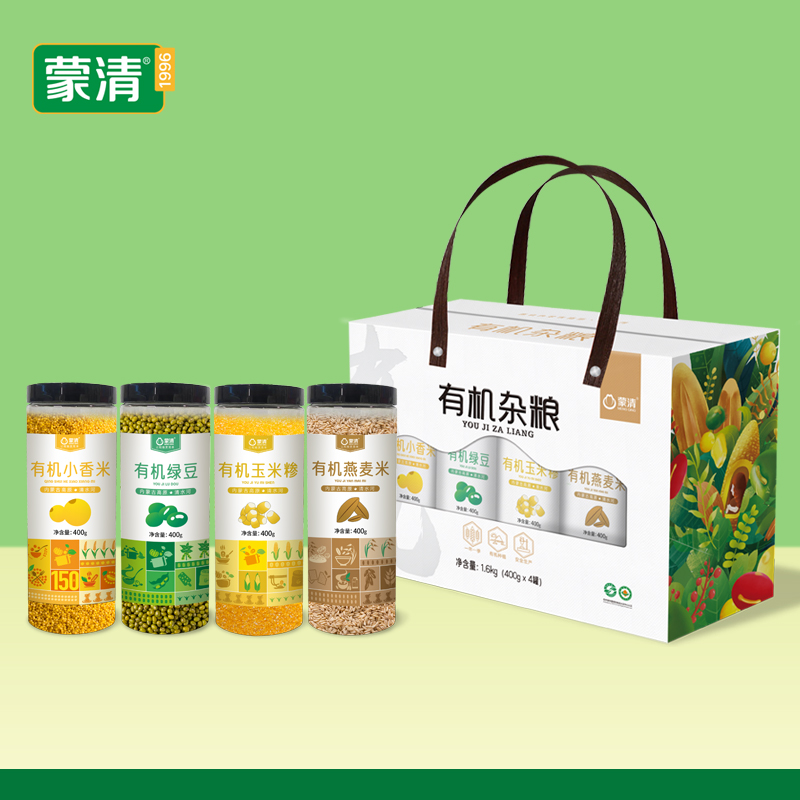 蒙清有机杂粮礼盒-4罐装