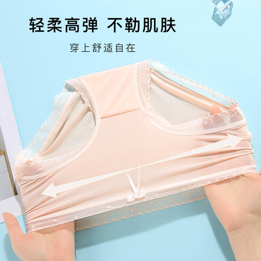 轻薄裸感冰丝面膜裤内裤女100%棉底裆高弹不夹臀纯色如烟内裤5条装 商品图4