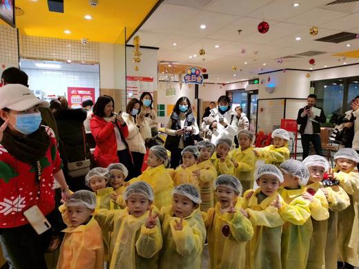 麦当劳-麦麦体验员（小小汉堡师） 商品图4