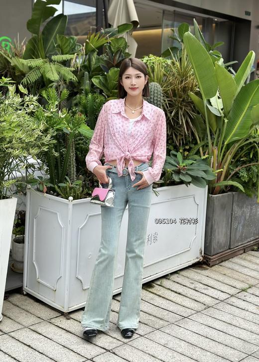 4BSR095104#花衬衫 商品图0