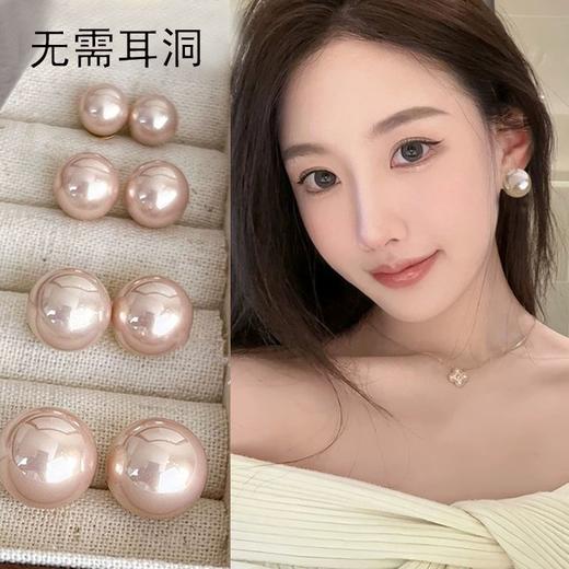 珍珠磁吸耳骨夹新款香槟色珍珠耳夹简约复古气质无需耳洞免打孔潮 商品图0